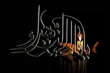 مسابقه کتابخوانی روشنی مهتاب و طرح داغ بی نشان برگزار می شود