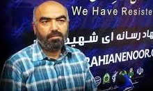 راه‌اندازی کتابخانه‌های سیار در اتوبوس‌های راهیان نور