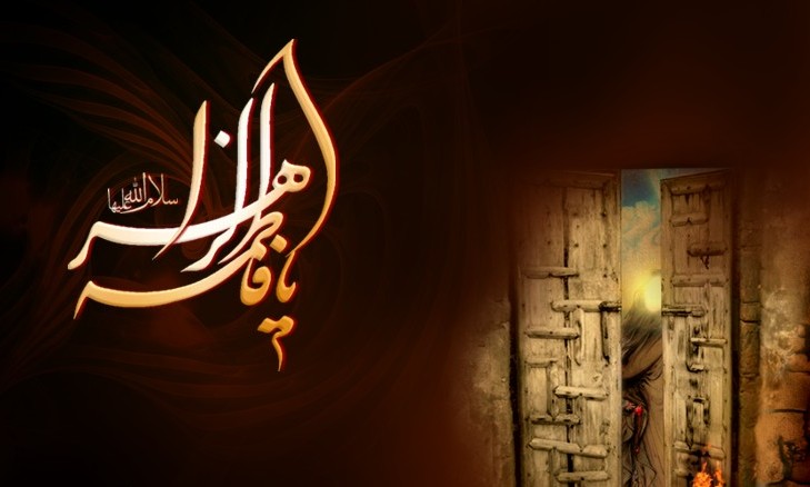  خطبه حضرت زهرا(س) در مسجد پیامبر(ص) بیان حقایق درباره امامت بود