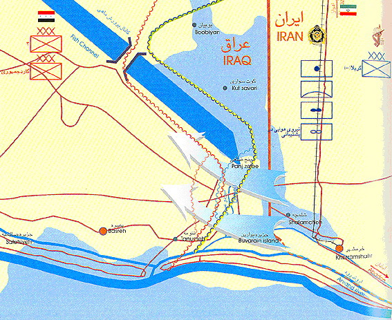 ايستادگي و غرور به وسعت كربلاي ۸