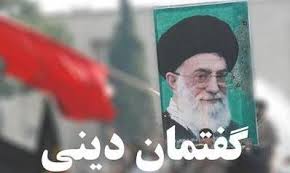 برگزاری گفتمان‌های دانشجویی و طلاب از اولویت‌های سازمان تبلیغات اسلامی است 