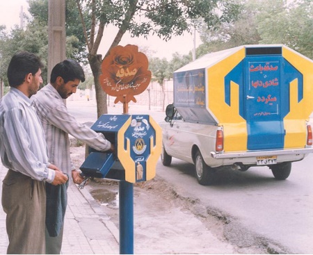 کمک ۳۲ میلیارد ریالی مردم نیکوکار کرمانشاه به نیازمندان