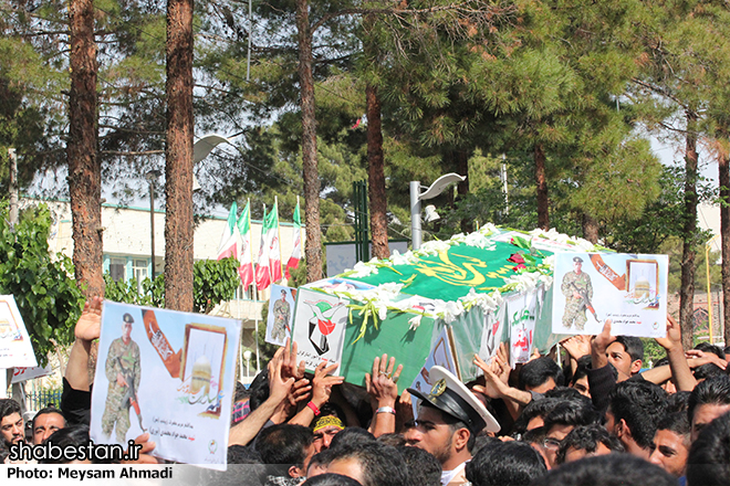 پیکر شهید «محمدجواد محمدی» در کرمان تشیع شد