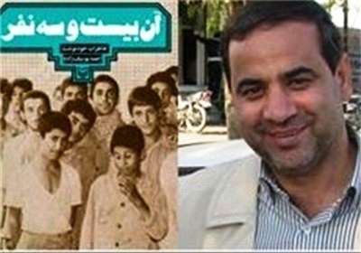 سوژه «آن ۲۳ نفر» تکرارنشدنی است/ یادداشت سردار سلیمانی برای آن ۲۳ نفر