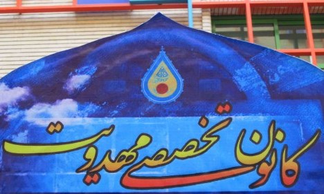 طرح پیشنهادی «منتظران ظهور» گامی کوچک در راستای معرفی حضرت مهدی (عج)