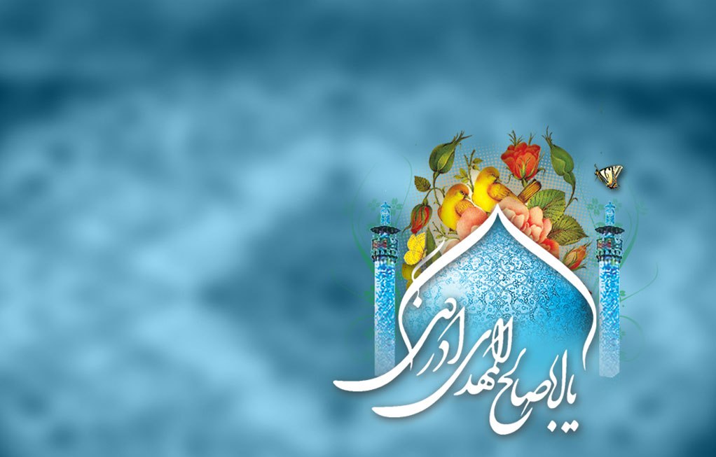 مراسم ویژه میلاد امام زمان(عج) در ۱۵ بقاع شاخص صومعه‌سرا برگزار می‌شود