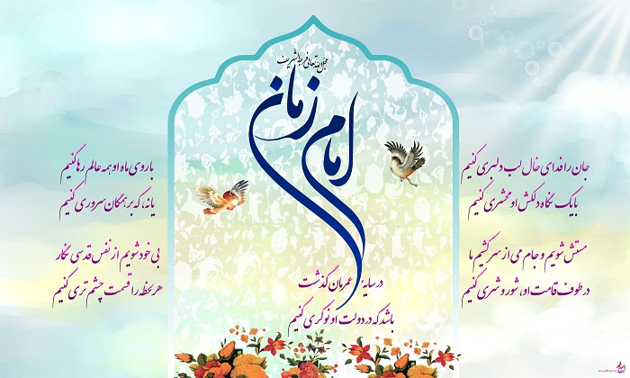 حضور بیش از ۱۰ هزار نفر در ارتش امام مهدی(ع)