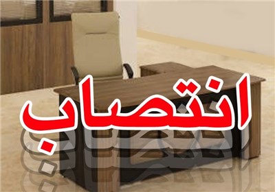 اعضای شورای مشورتی استاندار کردستان در امور ایثارگران منصوب شدند