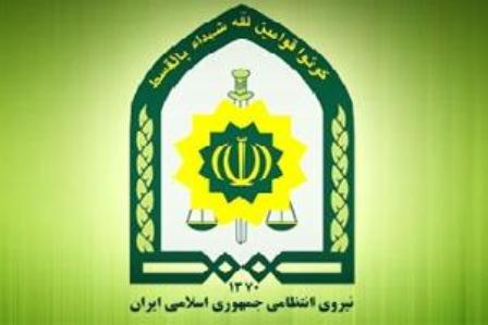 فرمانده جدید نیروی انتظامی استان کرمان معرفی شد