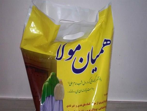 طرح همیان مولا در بندر آستارا اجرا می‌شود