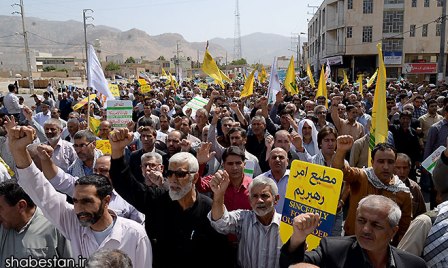 فریاد «مرگ بر اسرائیل» در ایلام طنین انداز شد