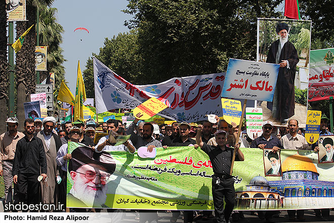 روزه داران مرزنشین آستارایی فریاد مرگ بر صهیونیسم سر دادند 