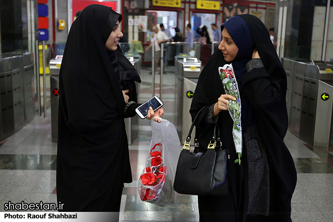   روز ملی عفاف و حجاب در مترو تهران