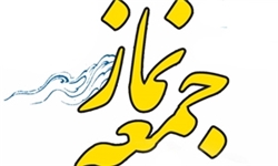 برگزاری نماز جمعه در ۲۴ مرکز همدان