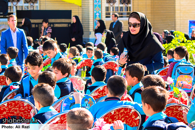 برگزاری جشن شکوفه ها در ارومیه