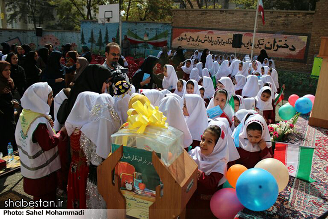 دانش آموزان ۲۱ مدرسه آماده مقابله با بحران می شوند