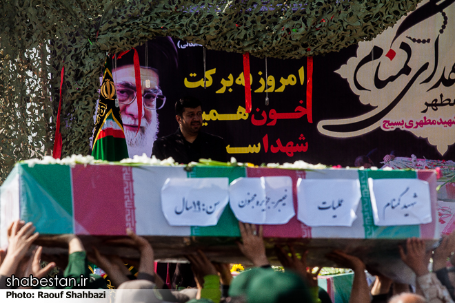 جزئیات تشییع  ۹ شهید دوران دفاع مقدس همزمان با شهادت امام سجادعلیه السلام در کرمان