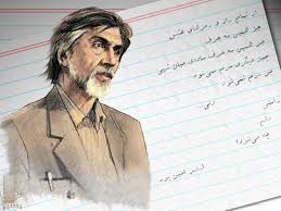 مروری برزندگی و آثار «قیصر امین پور» درسالروز کوچ جاودانی شاعر 