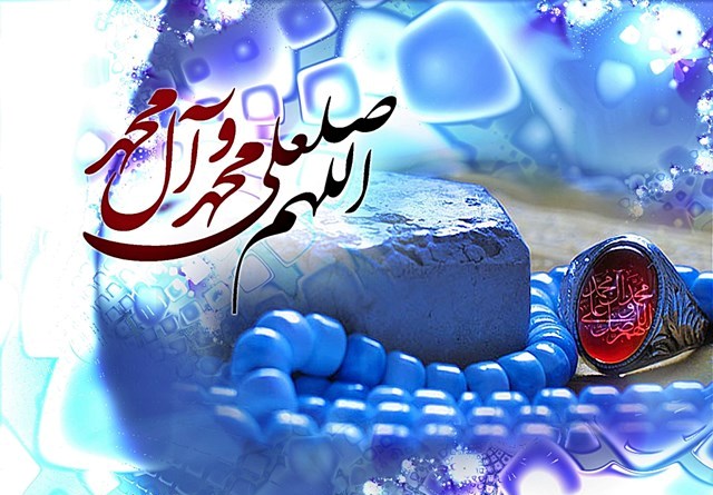 وحدت، شاهکار رسالت محمدی و مهدوی