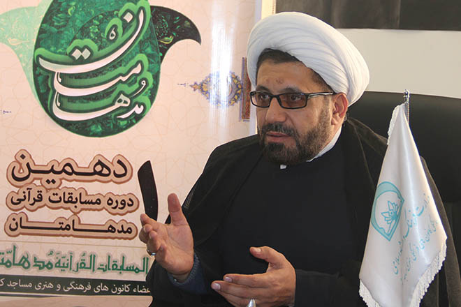 برگزاری مراسم تحویل سال در مساجد استان اصفهان
