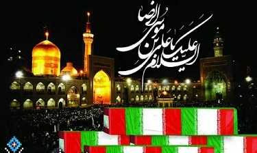 میزبانی منطقه ۱۷ از ۵ شهید گمنام + پوستر و فهرست برنامه ها