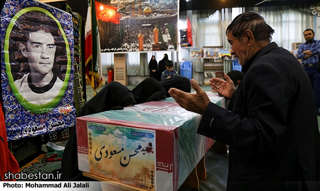 پیکر مطهر شهید محسن مسعودی به خاک سپرده شد