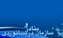 تشکیل کمیته ساماندهی سواحل در ۷ استان کشور/ طرح مدیریت یکپارچه رسیدن به توسعه پایدار را ممکن می کند