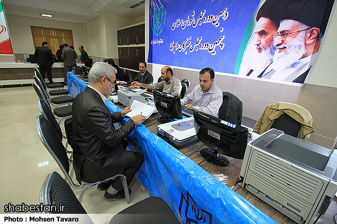 ثبت نام ۹۲ نفر برای مجلس شورای اسلامی در شیراز