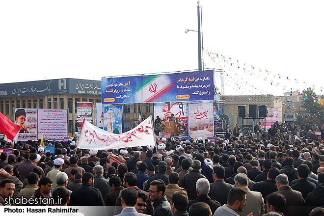  برگزاری مراسم بزرگداشت هفتمین سالگرد  نهم دی در مسجد بقیع