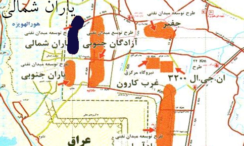 اسفند؛ آغاز تولید یک میدان نفتی مشترک با عراق