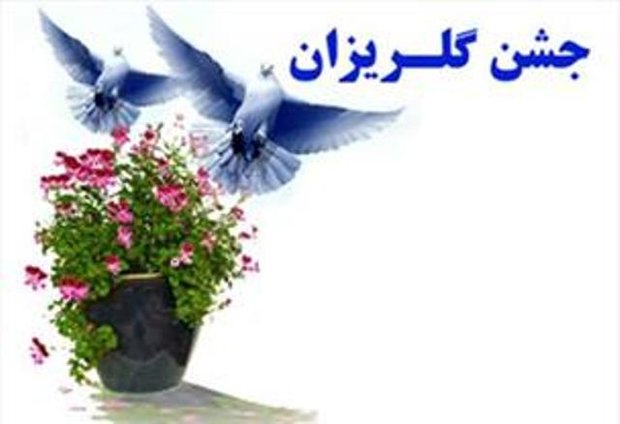 تنها  زندانی زن جرایم غیرعمد استان کرمان در انتظار کمک های خیرین