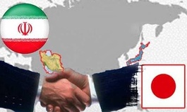 تهران و توکیو در ریل پیشرفت/قرارداد با رنو؛ همکاری برای پروژه آب شیرین