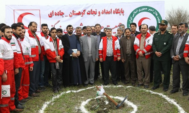 آغاز عملیات اجرایی پایگاه امداد و نجات کوهستان - جاده ای جمعیت هلال احمر شهرستان بندرگز