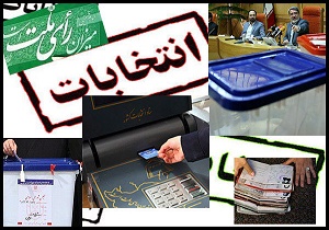 حضور در انتخابات مظهر مسئولیت پذیری اجتماعی است  