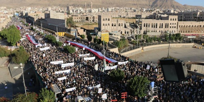 راهپیمایی در یمن برای محکومیت کشتار بازار نهم/ درخواست عفو بین الملل برای تحریم تسلیحاتی ائتلاف عربی