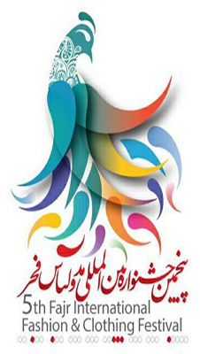 کیفیت آثار دوره پنجم جشنواره مد و لباس، هیات داوران را شگفت زده کرد  