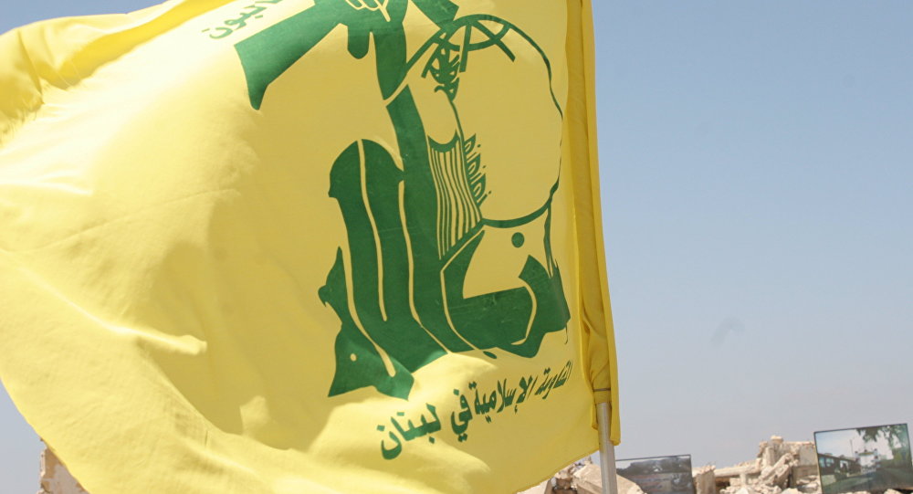 مجلس اقدام شورای همکاری خلیج فارس در ارتباط با تروریست خواندن حزب الله لبنان را محکوم کرد مجلس اقدام شورای همکاری خلیج فارس در ارتباط با تروریست خواندن حزب الله لبنان را محکوم کرد
