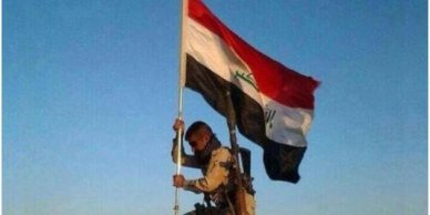 آزاد سازی منطقه زنکوره در استان الانبار و برافراشتن پرچم عراق
