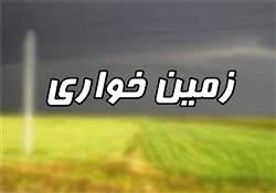 تشکیل ۵۳ فقره پرونده برای متصرفان اراضی ملی در چرداول