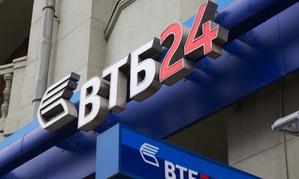 VTB Bank آماده همکاری با ایران