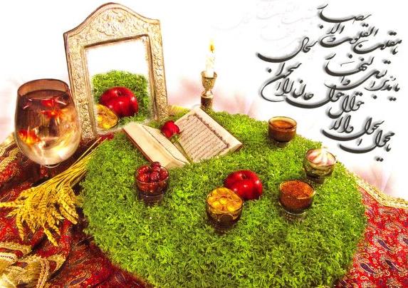 آیین های عید نوروز«بایرام» در زنجان