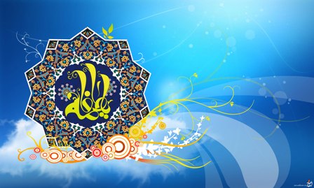 جشن کوثرولایت در اراک برگزار می شود