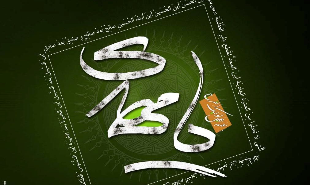 راز جوانی  هزار ساله امام عصر (عج)