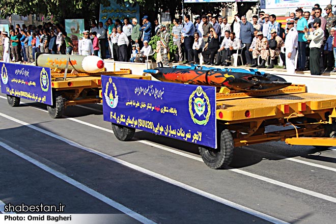 رژه بزرگ نیروهای مسلح در تهران آغاز شد