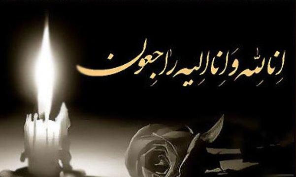 امام جمعه یزد و عضو مجلس خبرگان رحلت امام جمعه مهریز را تسلیت گفتند