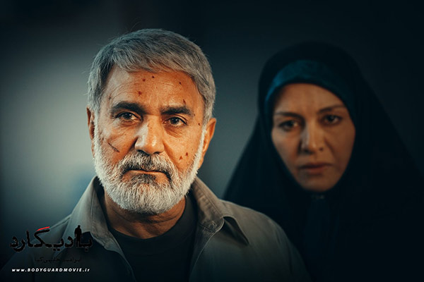 فروش فیلم سینمایی «بادیگارد» از مرز ۶ میلیارد تومان گذشت