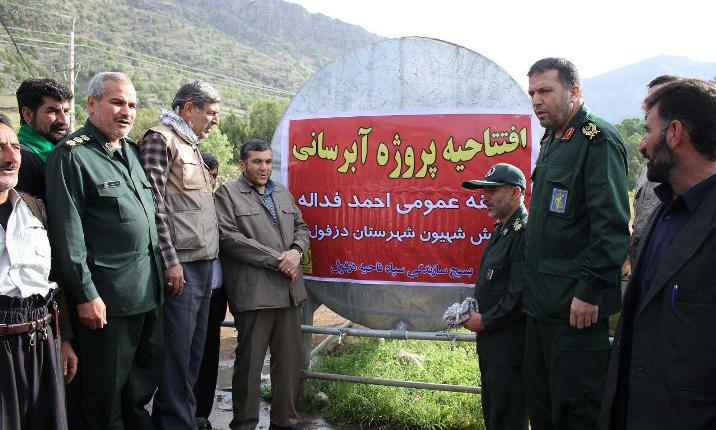 آبرسانی به ۳۰ روستای صعب العبور در قلل ۲۵۰۰ متری 