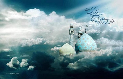 آیا می توان امام زمان(عج) را در خواب دید؟