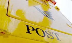 راه اندازی نرم افزار « فاواکده» تلفن همراه در خدمات پستی استان یزد  