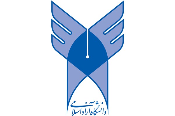 پژوهشگاه مرکزی و دانشکده فنی مهندسی واحد تهران شمال افتتاح شد